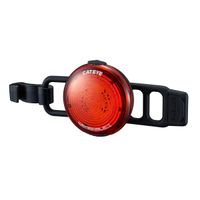 Lampka rowerowa CATEYE Wearable X SL-WA100 5442600