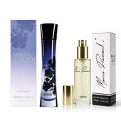 perfumy nr 112 100ml - zamiennik inspirowany armani code od giorgio armani