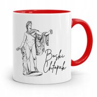 Kubek Czerwony Prezent Dla Chłopaka Boski Chłopak Z Nadrukiem Ze Zdjęciem