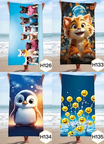 RĘCZNIK PLAŻOWY DUŻY KĄPIELOWY SUMMER RĘCZNIKI 100X180 XXL na Arena.pl