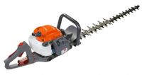 OLEO MAC HC 247 P SEKATOR NOŻYCE DO ŻYWOPŁOTU KRZAKÓW KRZEWÓW SPALINOWE MOC 1,0 KM KLASA PREMIUM 58099020E2 EWIMAX-OFICJALNY DYSTRYBUTOR - AUTORYZOWANY DEALER OLEO-MAC