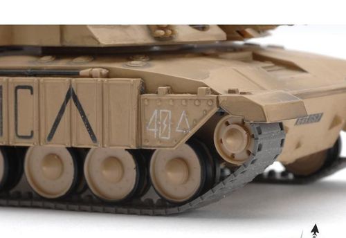 Czołg Challenger MK1 1:72 RTR na Arena.pl