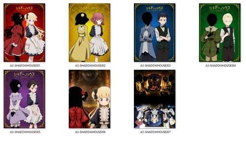 Plakat SHADOWS HOUSE DO WYBORU na Arena.pl