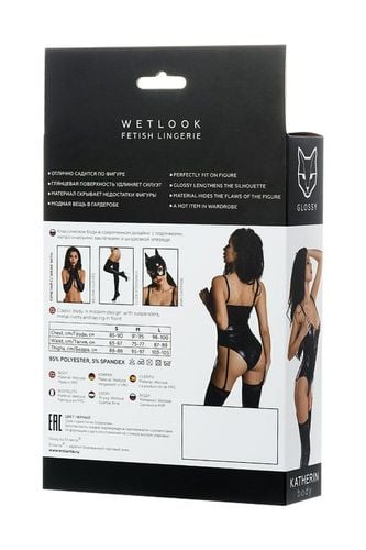 glossy classic body katherin   black s na Arena.pl