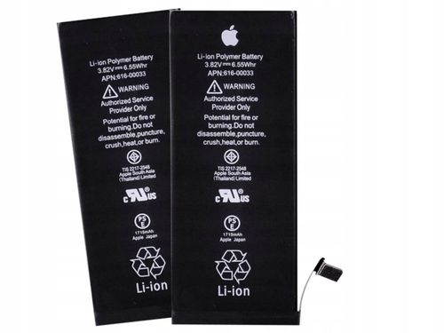 ORYGINALNA BATERIA APPLE DO iPHONE 6S+ 6S PLUS na Arena.pl