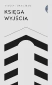 Księga Wyjścia
