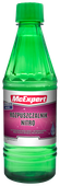 ROZPUSZCZALNIK NITRO 0,5L - MC-600-1005