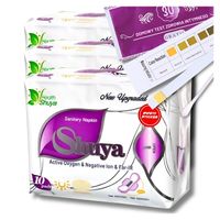 Podpaski Shuya Health dzienne bawełniane 10 sztuk ZESTAW 3 opakowań