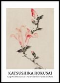 Plakat 50x70cm Design Large Pink Blossom, Hokusai Vintage do Salonu