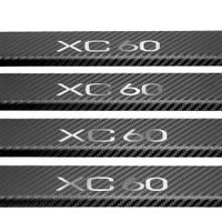 Listwa progowa VOLVO XC60 MK2 Stal nierdzewna 304 carbon 4szt