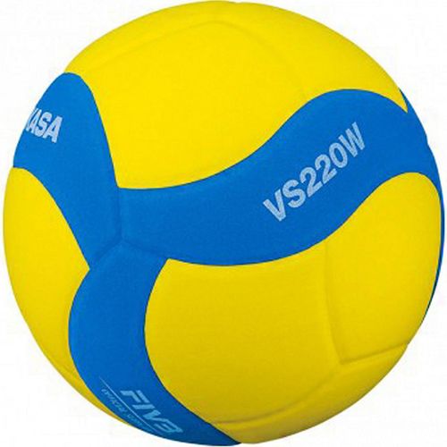 PIŁKA SIATKOWA MIKASA VS220W YOUTH NIEBIESKA R.5 na Arena.pl