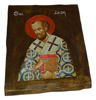 Ikona Święty Leon patron muzyków i śpiewaków