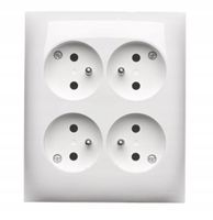 AQUACLICK GNIAZDO NATYNKOWE 4-KROTNE Z/U BIAŁE