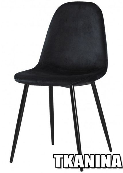 Krzesło tapicerowane GIULIA VELVET BLACK zdjęcie 1