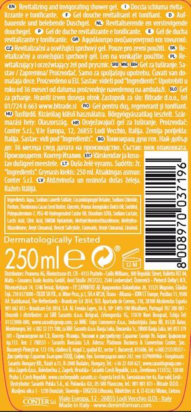 Denim Żel Pod Prysznic 250 Ml Gold zdjęcie 16