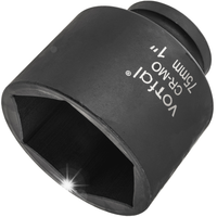 NASADKA UDAROWA NASADOWA 1" CAL KLUCZ UDAROWY 75MM DŁUGA 90MM CR-MO 6KĄT
