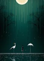 Plakat 20,5x28,4cm Nocne Marzenia