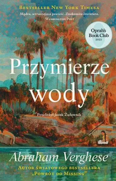 Przymierze wody zdjęcie 1