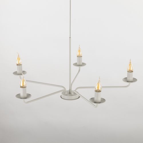 LIMAL BEIGE LAMPA WISZACA 5 na Arena.pl