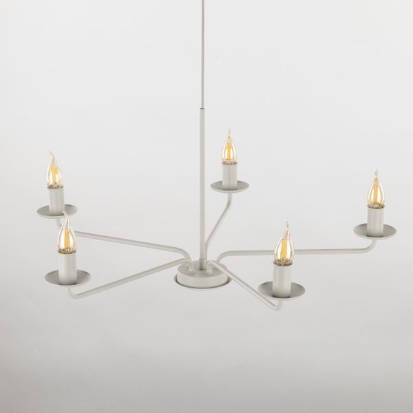 LIMAL BEIGE LAMPA WISZACA 5 zdjęcie 4