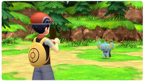 Gra Nintendo Switch Pokémon Shining Pearl na Arena.pl
