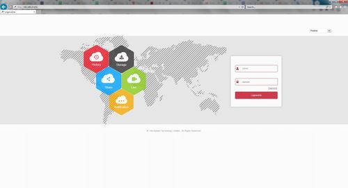 REJESTRATOR DO MONITORINGU SIECIOWY NVR IP 9 KANAŁOWY 12MPx 4K na Arena.pl