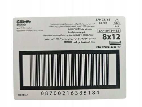 12 SZTUK ! TURBO MACH3 PROMOCJA ! Wkłady do maszynki MACH3. na Arena.pl