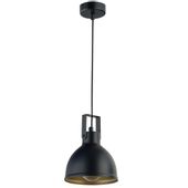 Wiszący REFLEKTOREK metalowy MARS Sigma kuchenny czarny