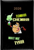 Kalendarz A5 2026 tygodniowy KSIĄŻKOWY PREZENT DLA CHEMIKA Z IMIENIEM