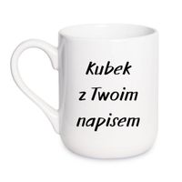 KUBEK Z TWOIM WŁASNYM NAPISEM Wzór - Elegant Coffee 330 ml