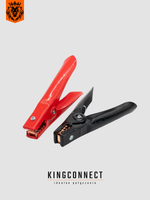 Zaciski szczękowe - Zacisk UZ 30 kpl. czerwony, czarny