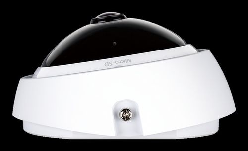 D-Link Vigilance Full HD Panoramic PoE Camera, 3 Megapixel CMOS sensor na Arena.pl