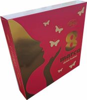 VOBRO BOMB.126G CHERRY PASSION /12 DZIEŃ KOBIET