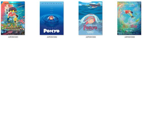 Plakat Ponyo DO WYBORU na Arena.pl