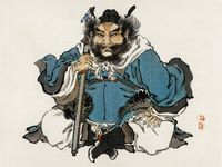 Plakat 40x30cm Warrior, Kōno Bairei Japoński Vintage do Salonu