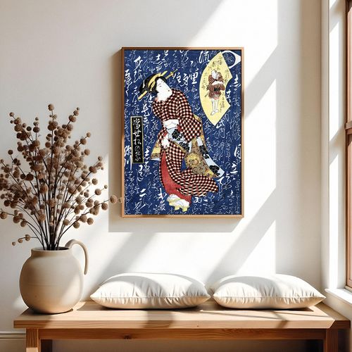 Plakat plakaty japońskie 30x40 cm na Arena.pl