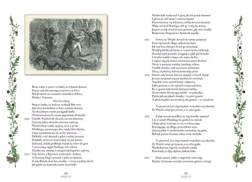 Pan Tadeusz na Arena.pl