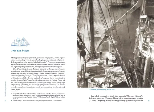 Symbole naszych marzeń na Arena.pl