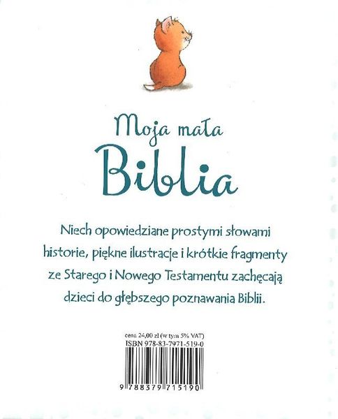 Moja mała Biblia - oprawa twarda zdjęcie 3