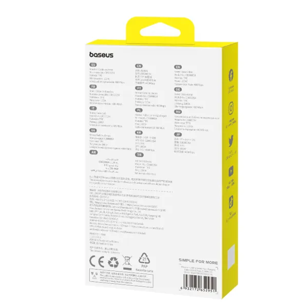 kabel baseus pudding series 100w usb-a - usb-c 2m - czarny zdjęcie 9