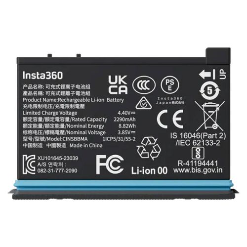Akumulator do kamery Insta360 X4 na Arena.pl