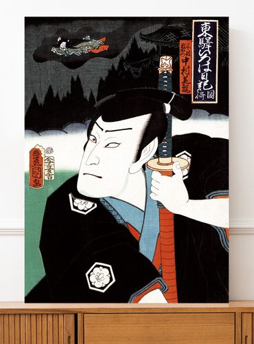 Obraz na płótnie samuraj ronin 70x100 cm na Arena.pl