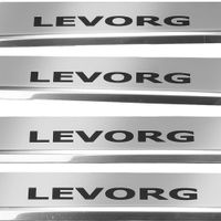 Listwa progowa SUBARU LEVORG Stal nierdzewna 304 połysk z czarnymi literami