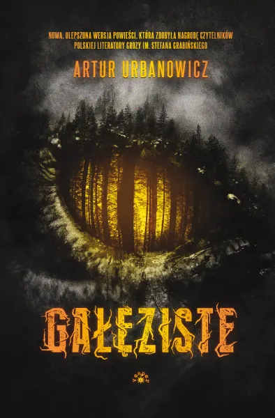 Gałęziste zdjęcie 1