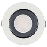 Wpust LAMPA łazienkowa KEA 8773 Nowodvorski okrągła OPRAWA sufitowa LED 20W 3000K metalowa IP44 biała