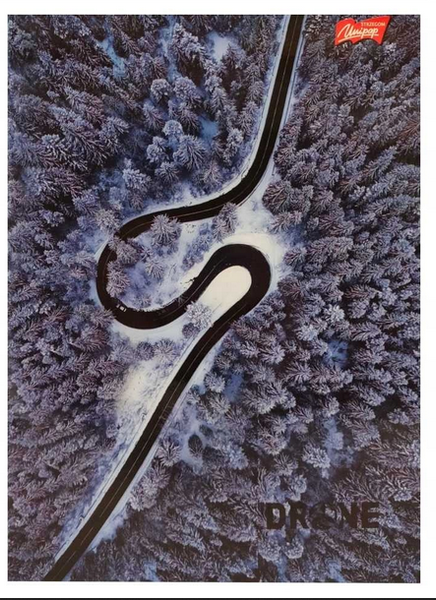 ZESZYT A5 60 = DRONE UNIPAP zdjęcie 2