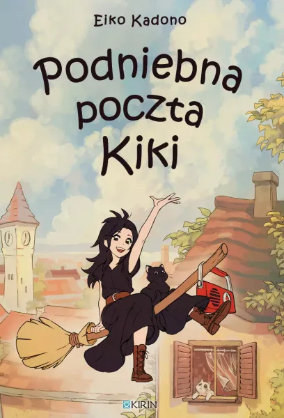 Podniebna poczta Kiki zdjęcie 1