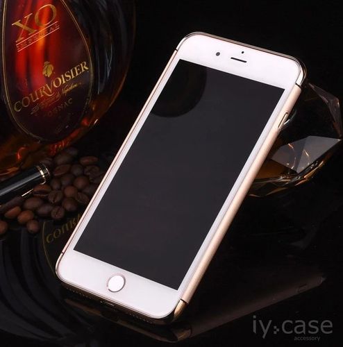 Etui Armor iPhone 7 złoty na Arena.pl