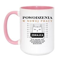 Duży Biało-Różowy 450 ml