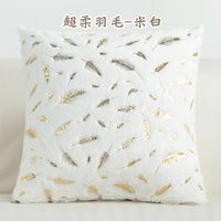 Poszewki na poduszkę - Złote Listki Biały 45x45cm